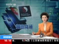 ֱ䡷 йͨ¢ϵ רζ߸໨