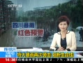 ֱ䡷 ĴشٴϮ 