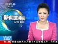 ֱ䡷 ձǵʩ ӴԻ