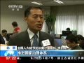 ¡ 껷鰸ȵ