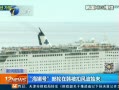 12㱨 Ⱥں۷粨ʼĩ