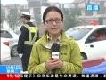 ֱ䡷 շ̨ ӵ³5ﳤ