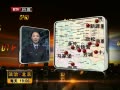 α  泵