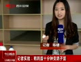 ӵ㡷 ʵ飺ȵʮӱӵ