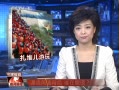 š Ư粨 ˭