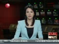  һ鱨ըϮ