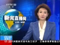 ƵձǰԳ2оӶ