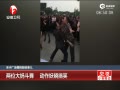 ʵλ㳡鶷 