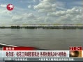  ɻǰִն24Сʱ