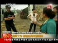 ֱ䡷 й