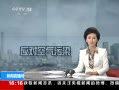 ֱ䡷 ӱؿضȾ Ӧʩ