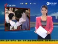 㶫糿 ɢžۣط