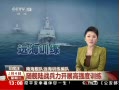 ֱ䡷 ϺԶѵ 潢½սչǿѵ