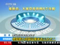 ֱ䡷 ִڲԺѡлʤ