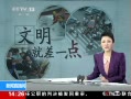 ֱ䡷 ֮ӦΪȥʽ