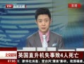 硷 Ӣֱʧ4