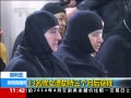 ֱ䡷 13Ůٳº