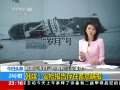 24Сʱ ý챨