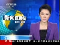 ֱ䡷 ·25Ȩ