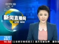 ֱ䡷 ֧ ͨ