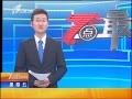 7š iPhoneֻ˹ 