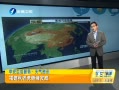 簲 ϻ