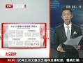 硷 ˴רѯ10רʽ