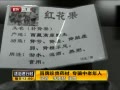 Ƶ:ƭҩĶǮ غ۸뷭10
