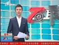 7š ڻ飺з20 ŮҪʾƱ