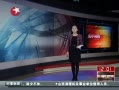 š 2014żٰŴڹ7Ϧ