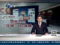 12㱨 ͰͳԵUC Ӿƶг¢