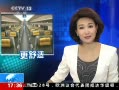 ֱ䡷 ʱ250ͳͶ齻