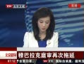 硷 °ͥٴ