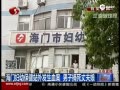 鵶ͱ ĸﻤŮͱ