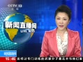 ֱ䡷 ¼¶Լ˷
