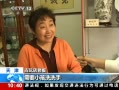 ֱ䡷 ر飺 ʲô  ѡ