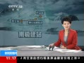 ֱ䡷 ϼ̩ɽվվ ִϼ½վ