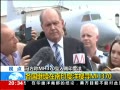 ʱա ӡѰMH370