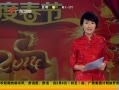 㶫糿 102ٴ¼¼