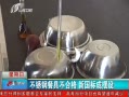 7š ֲ;߲ϸ ¹ɰ