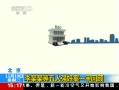 ֱ䡷 ĳĳǿ鰸һع