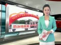 š ν˲ ȥ6.6
