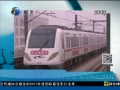 š й36йͨ滮 Ͷʽ2200