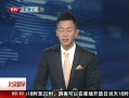 硷 ϸ ȷƷȫ