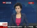 硷 㵱