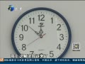 12㱨 ߵ⳥ ӪΥһԪ