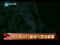 һȡ 2032Сǻײ