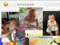 һʱ 20131024 