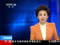 ֱ䡷  ֲԱƲ鰸