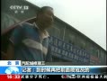 ֱ䡷 Σյƴװ